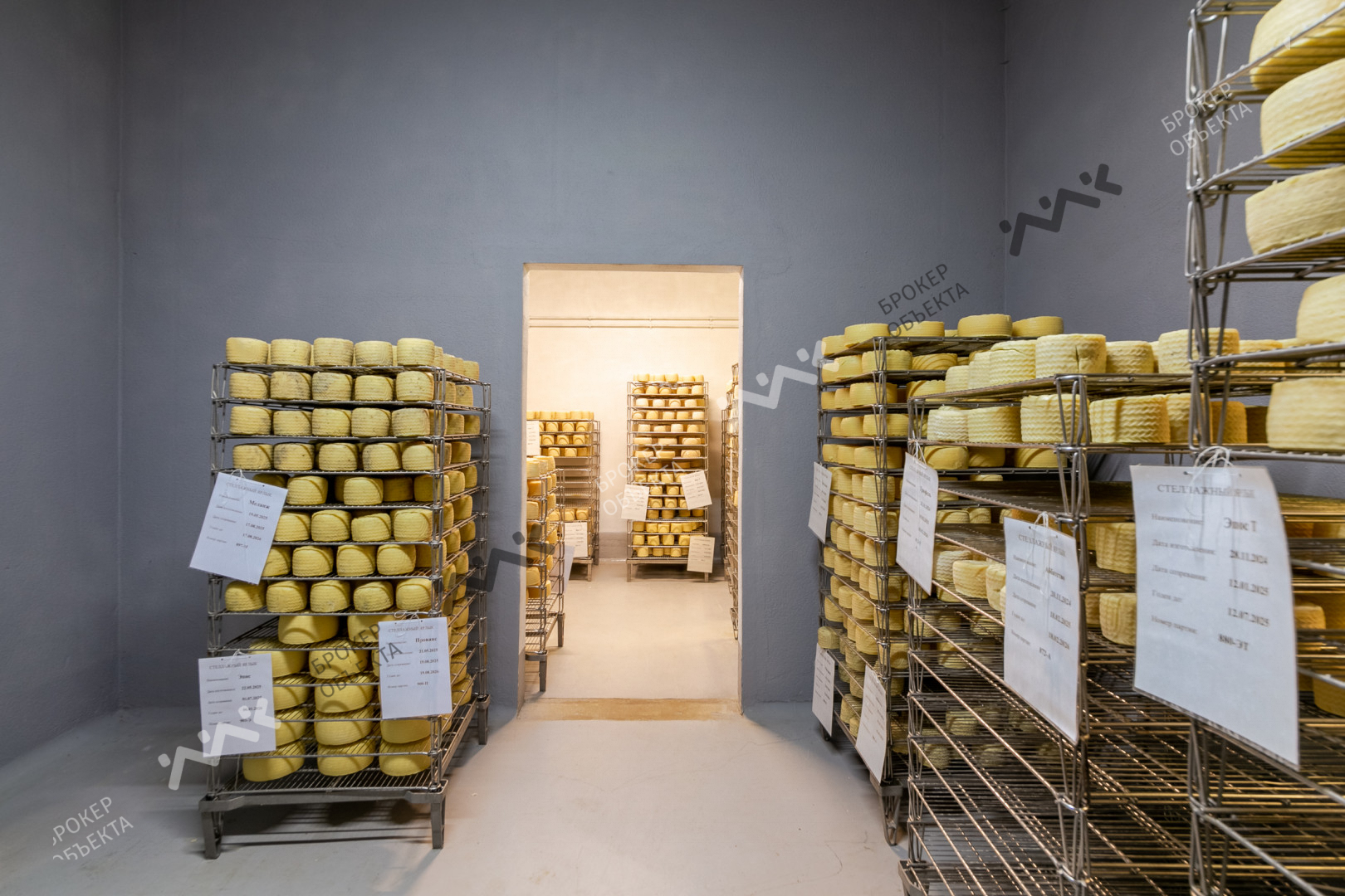 Фото объекта