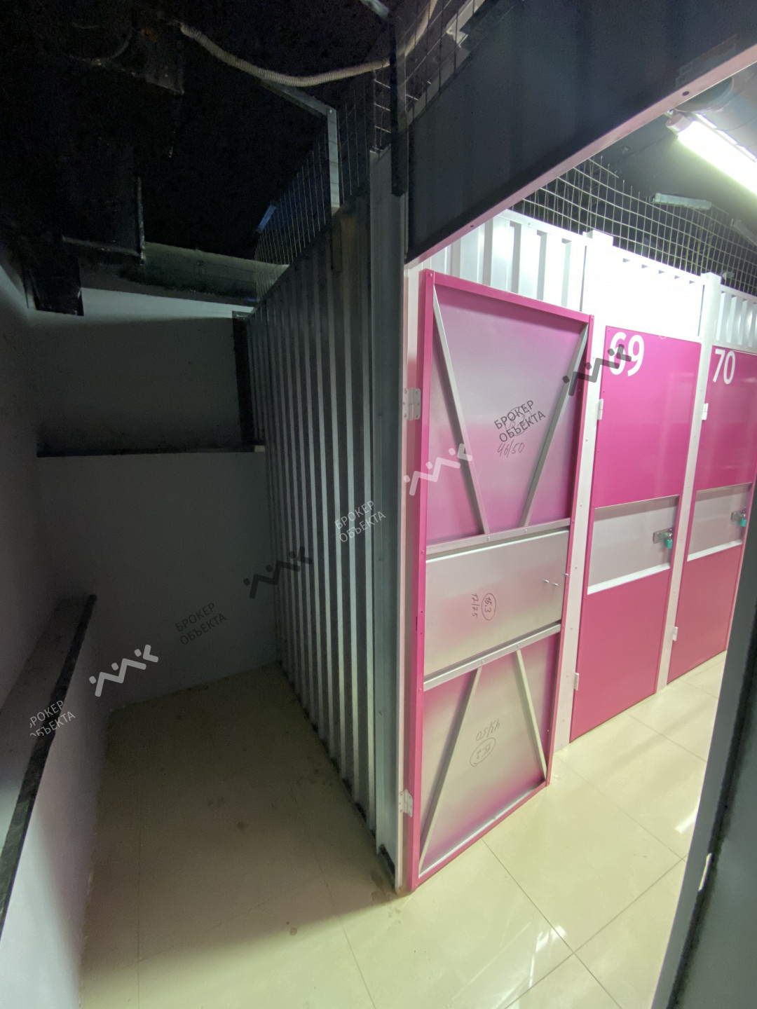 Фото объекта