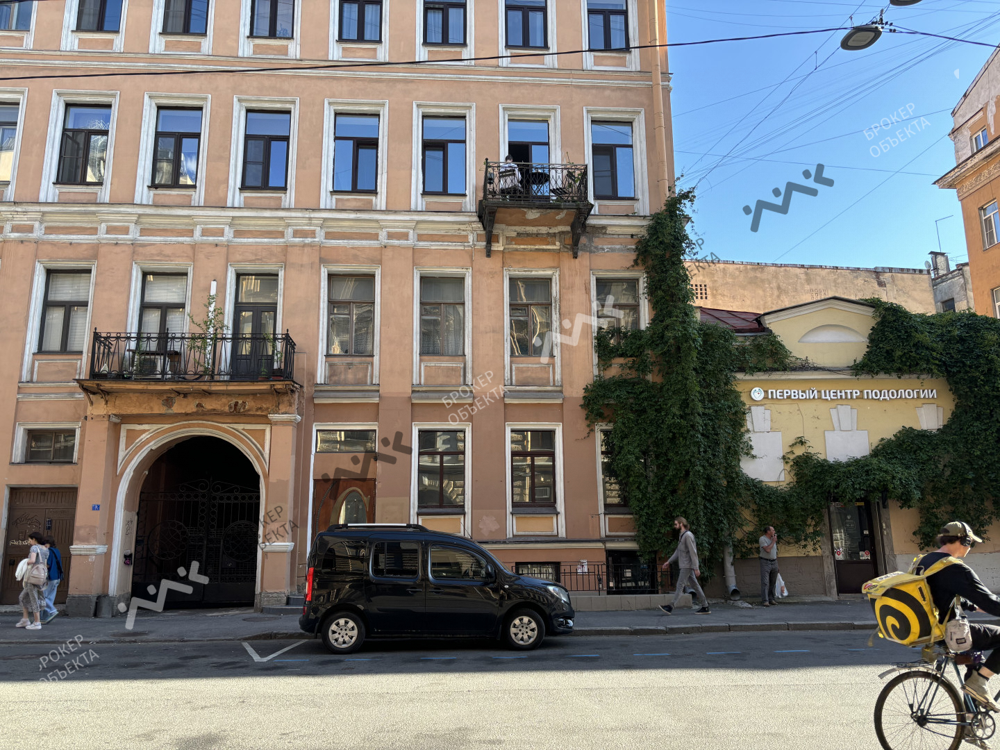 Фото объекта