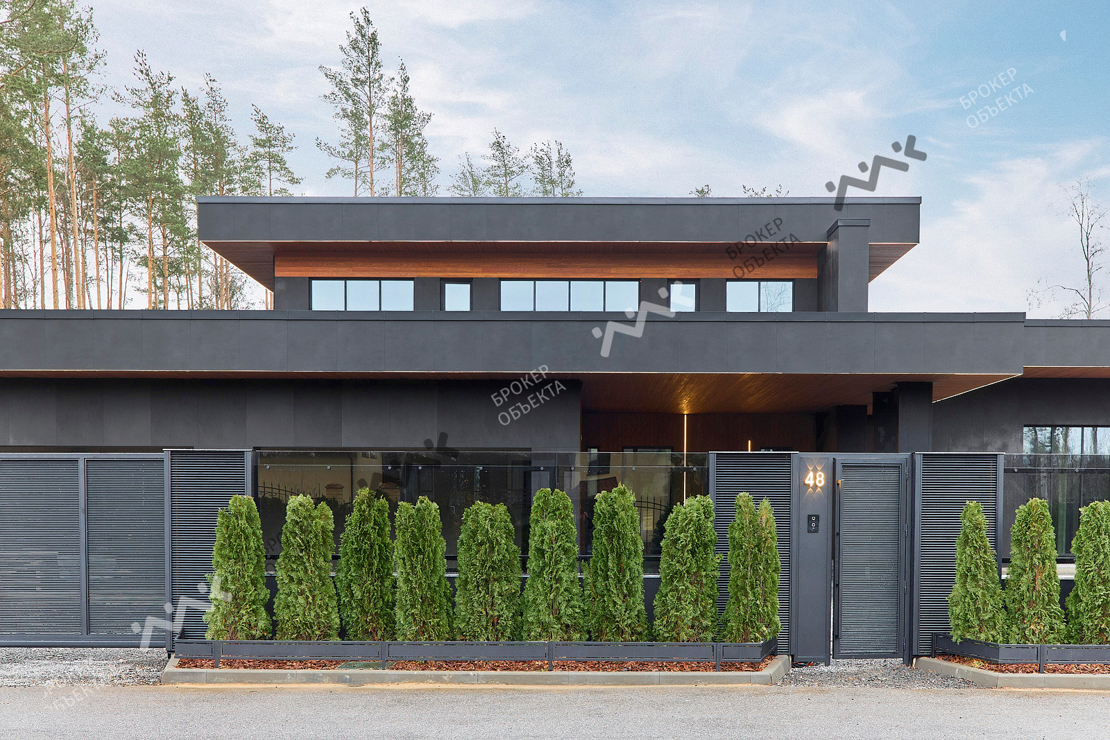 Фото объекта