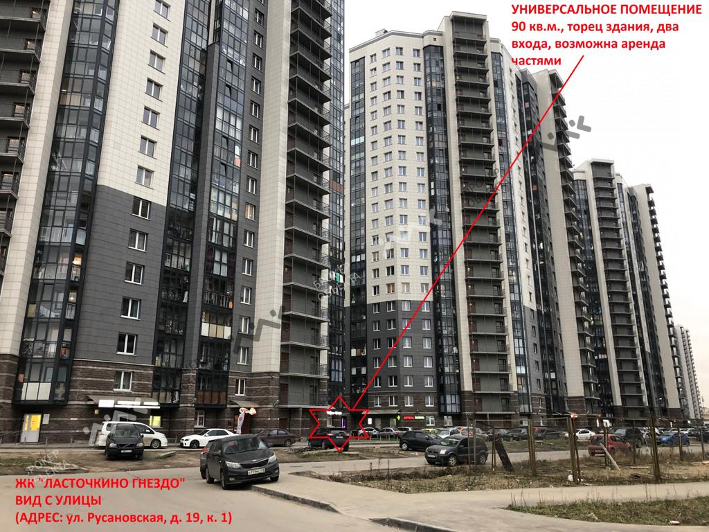 null комн. кв. 90 m2 1/17 этаж Русановская ул., д.19, к.2 Арендовать по  цене 108000 ₽