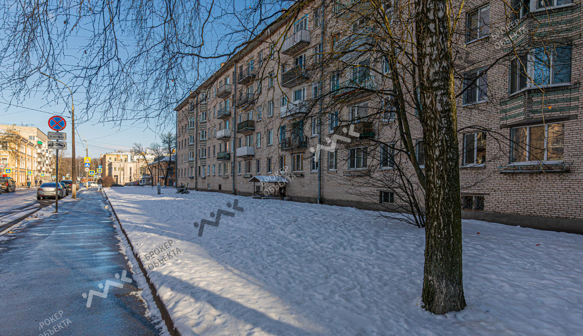 Фото объекта