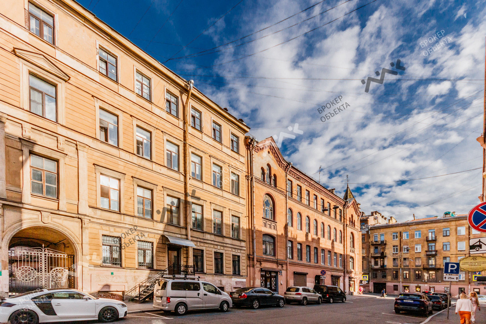 Фото объекта