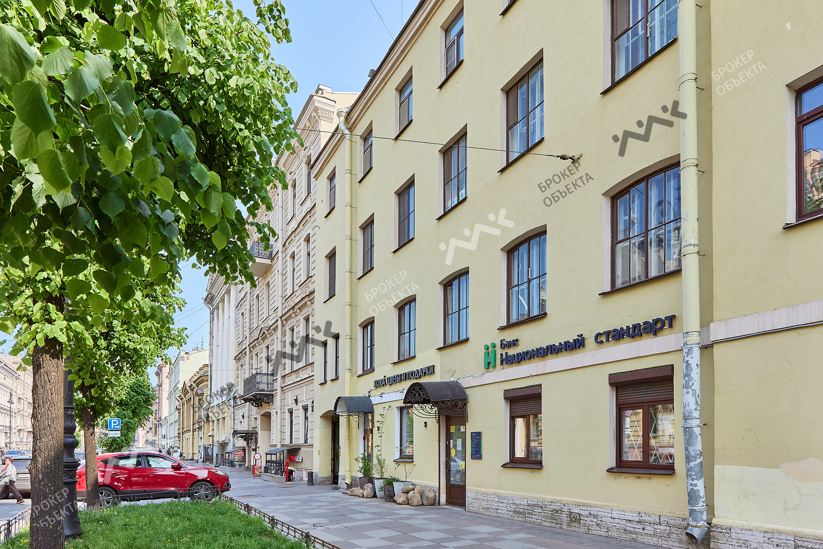 Фото объекта