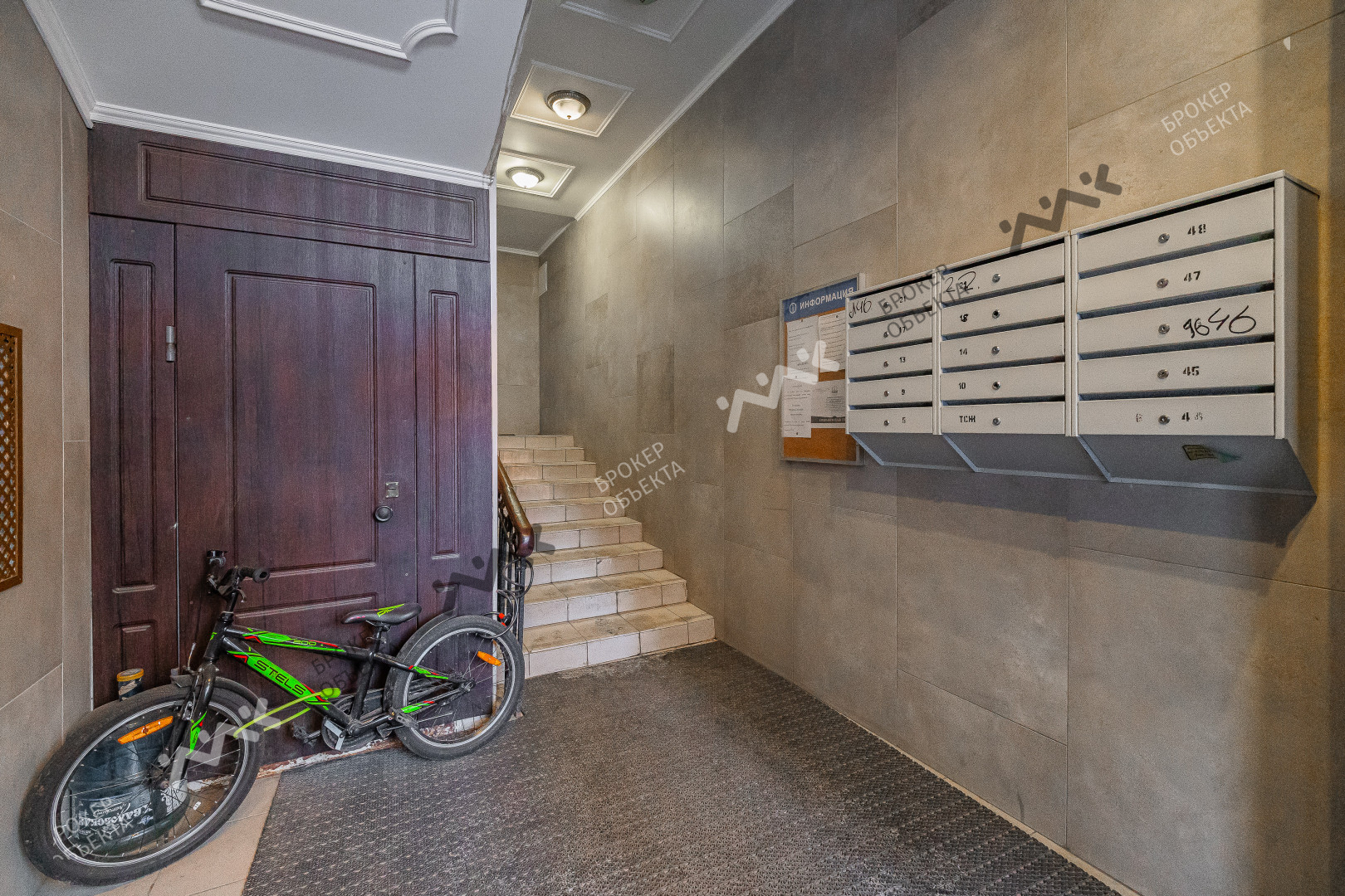 Фото объекта