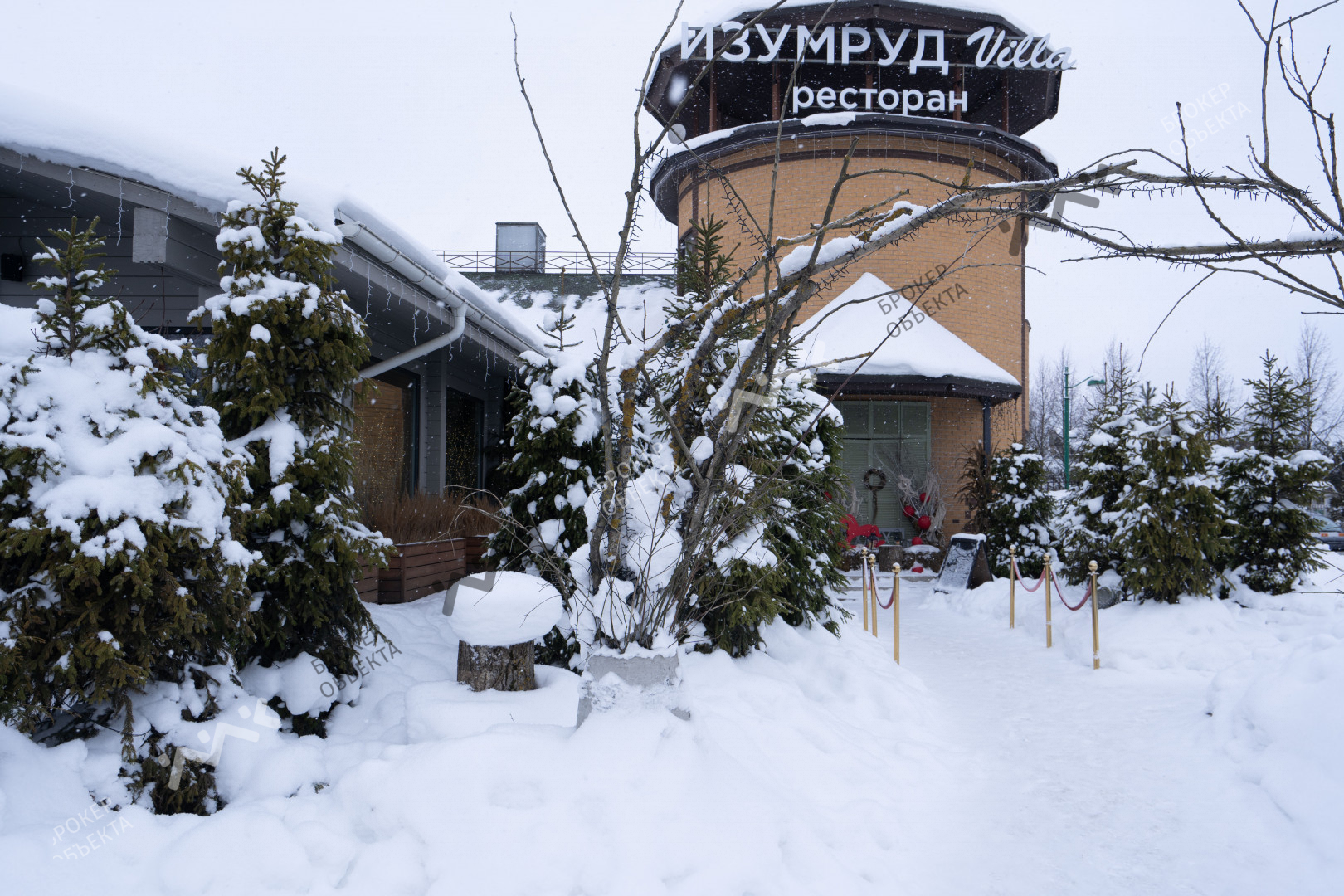 Фото объекта