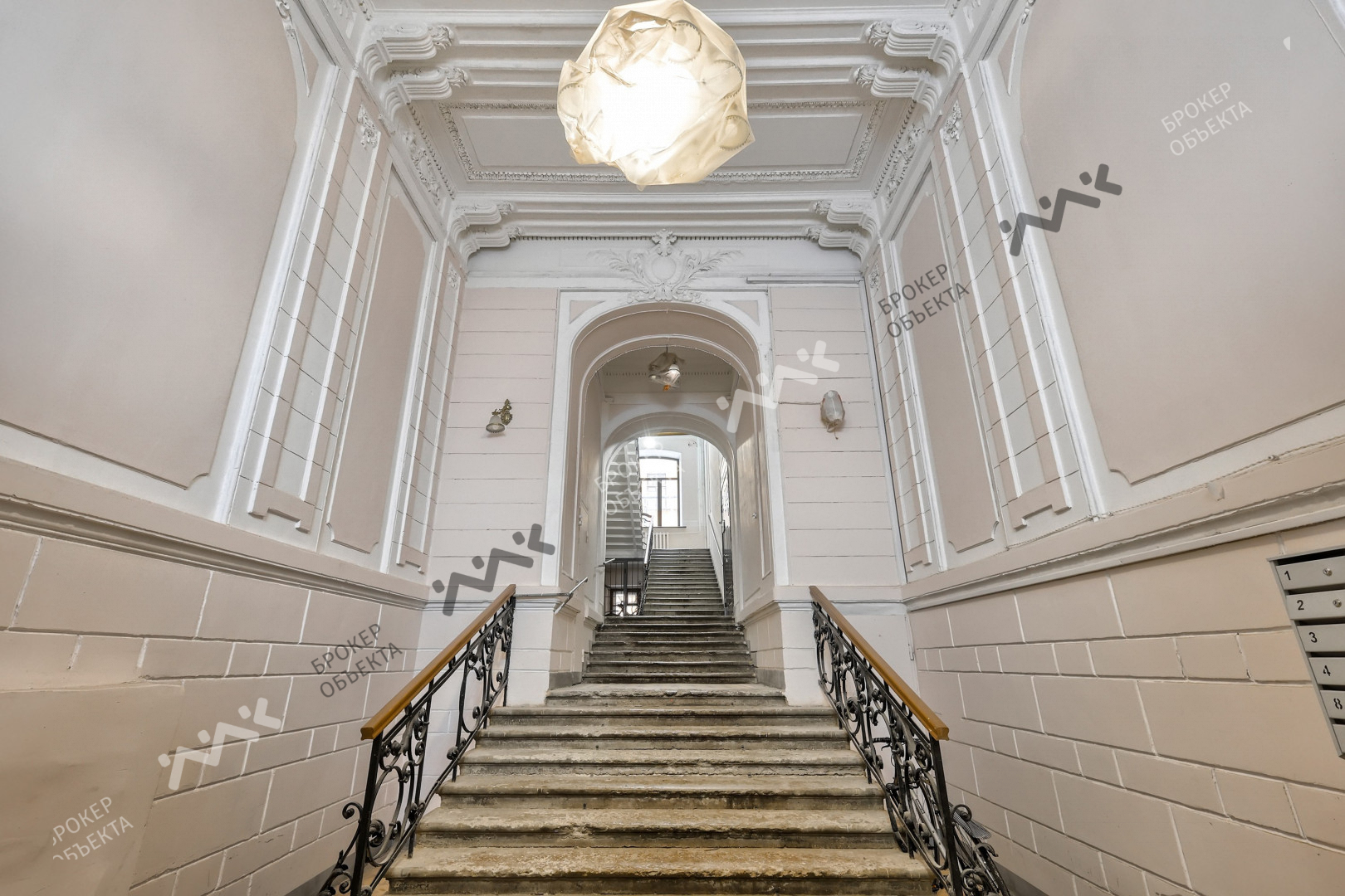 Фото объекта