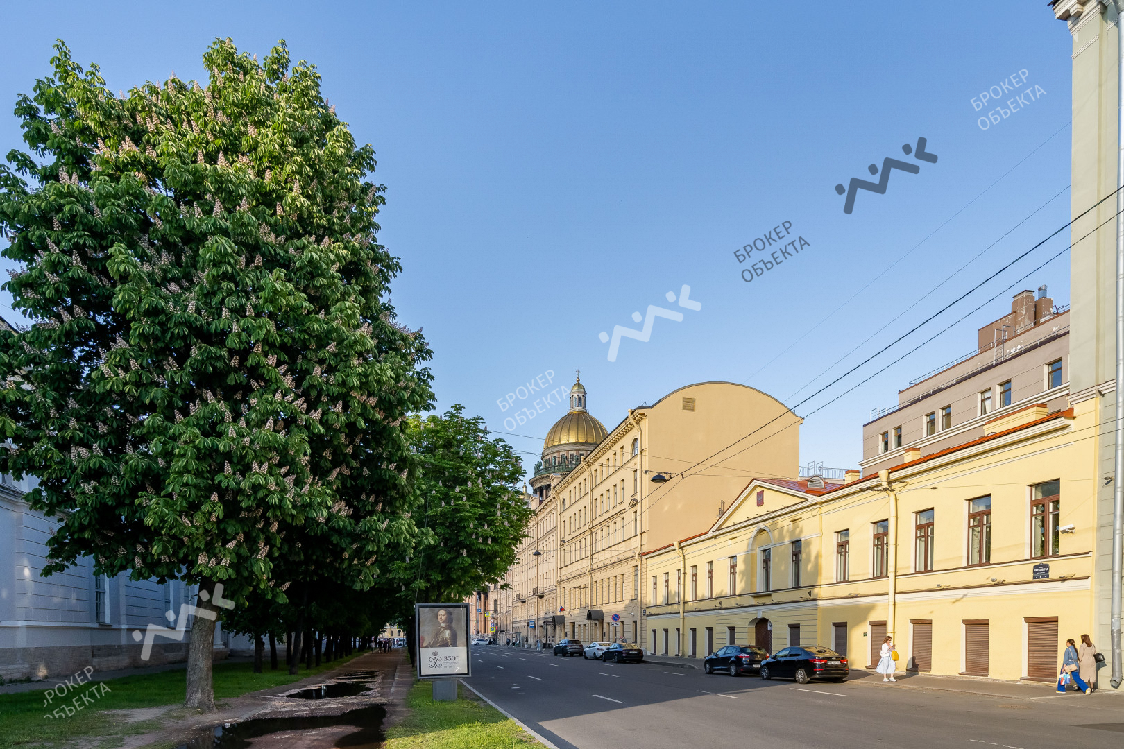 Фото объекта