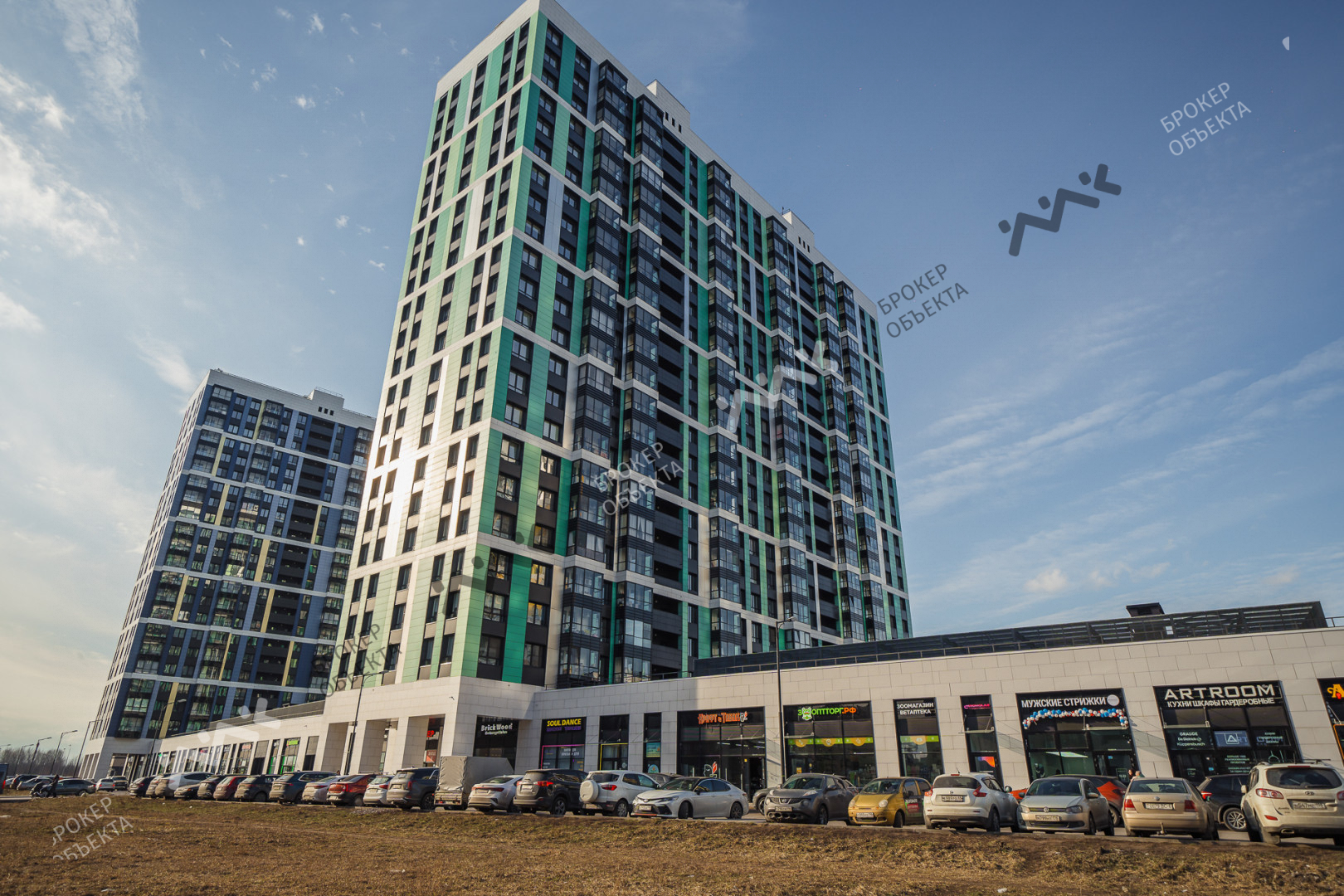 Фото объекта