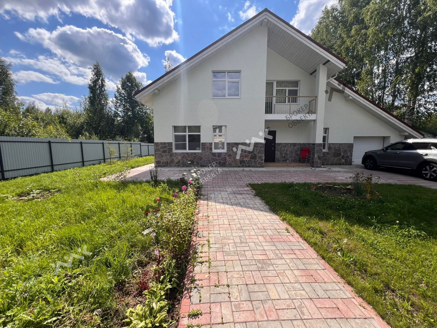 Фото объекта