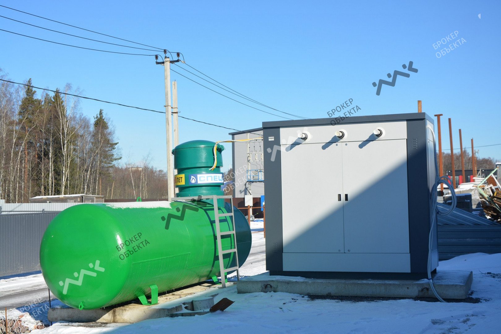 Фото объекта