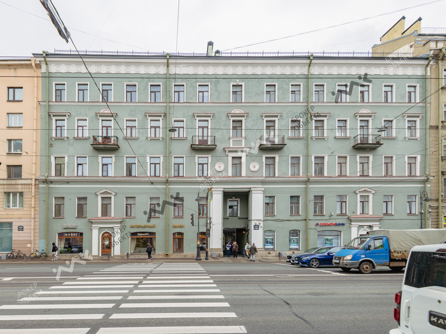 Фото объекта