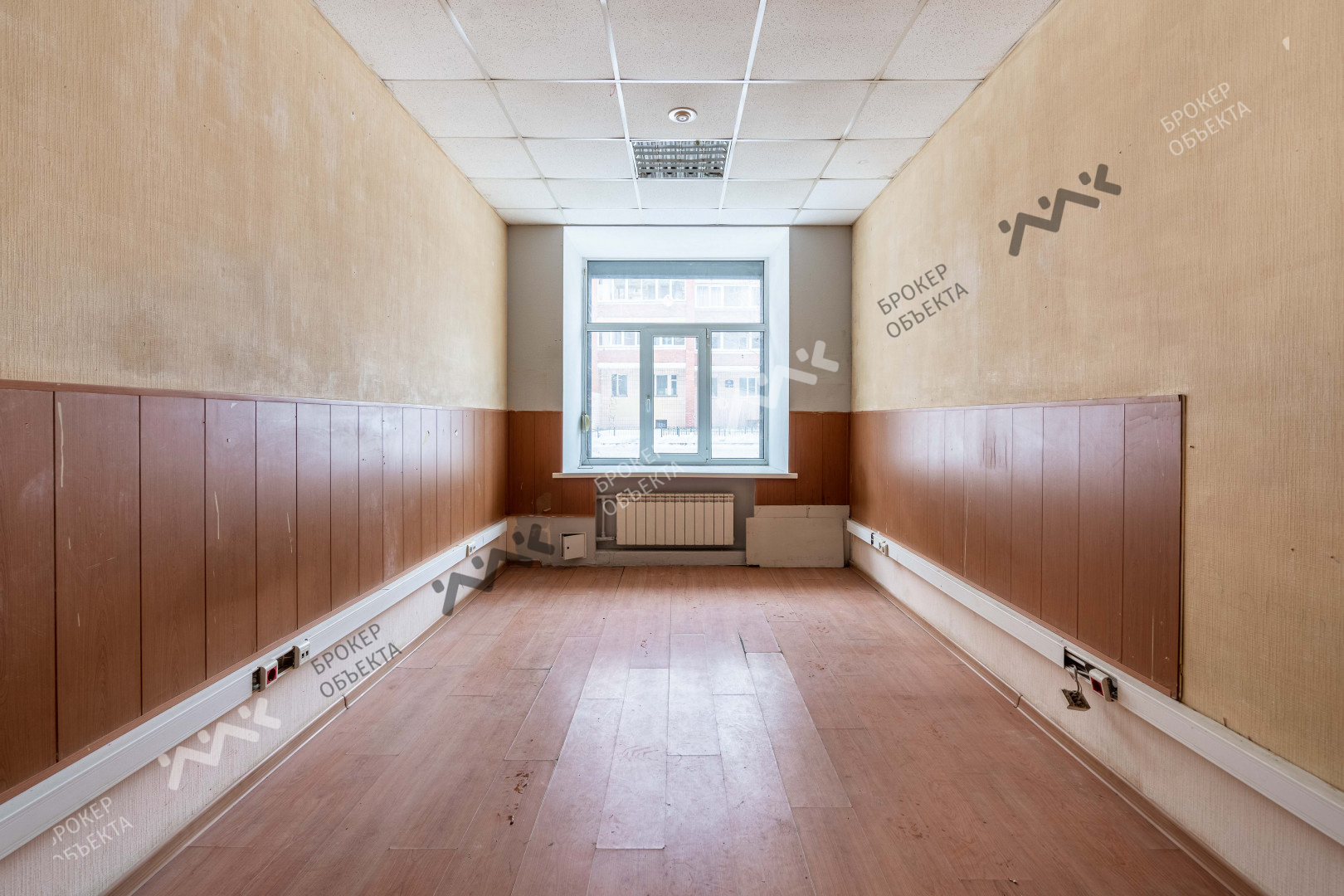 Фото объекта