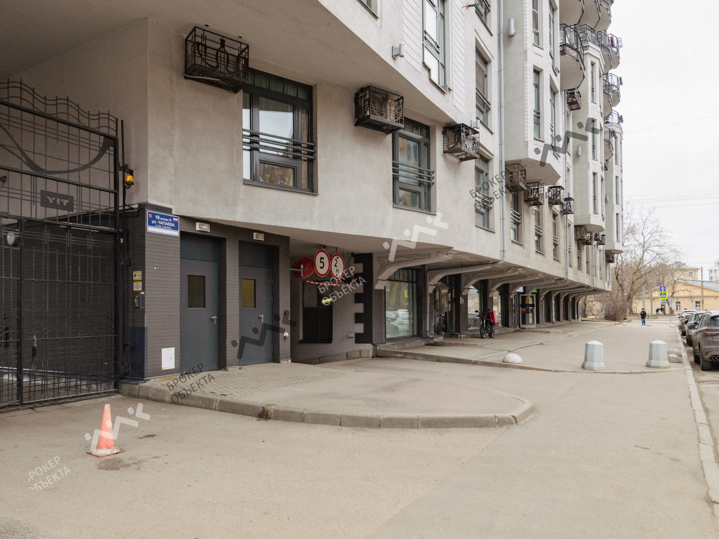 Фото объекта