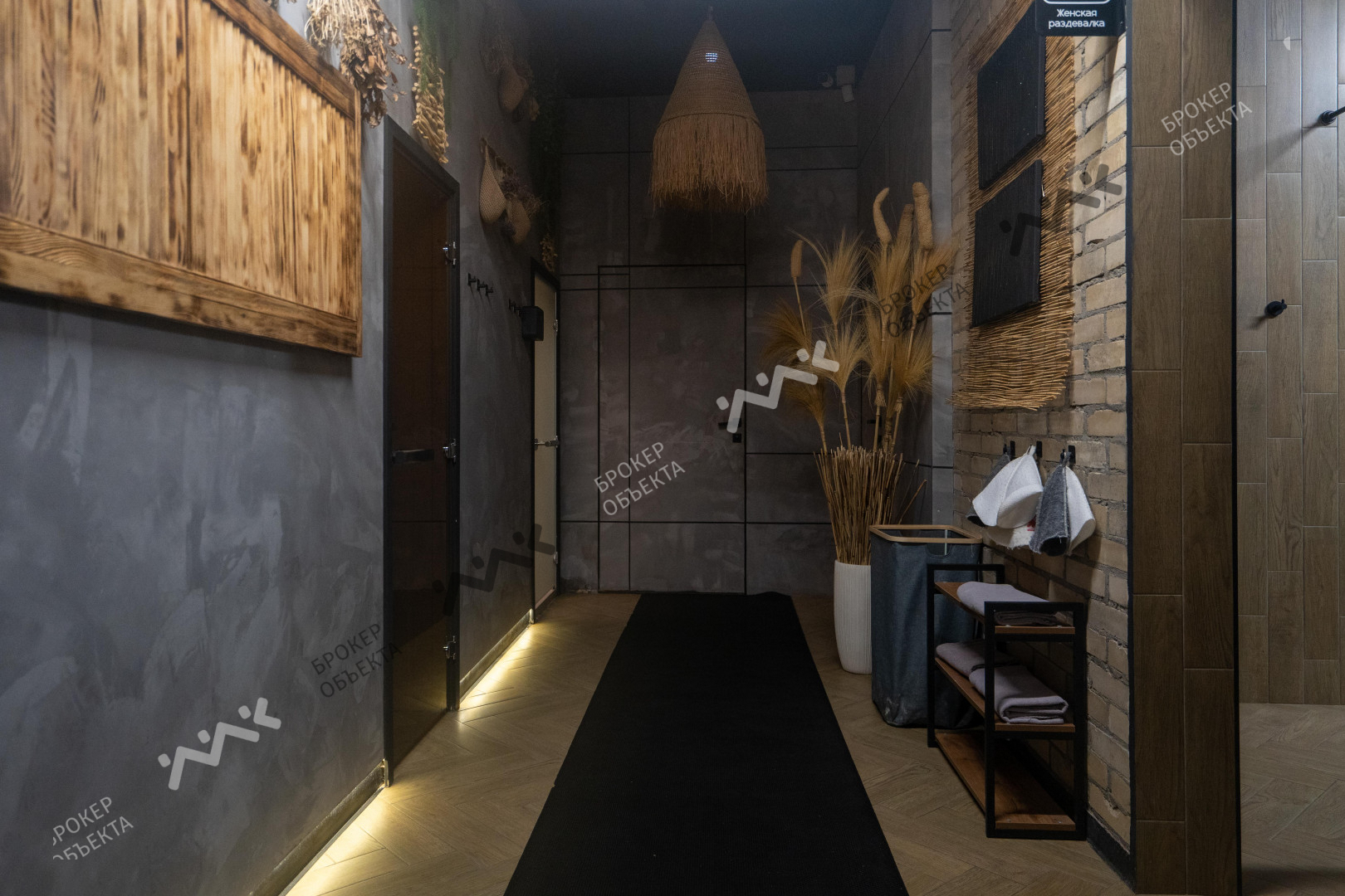 Фото объекта