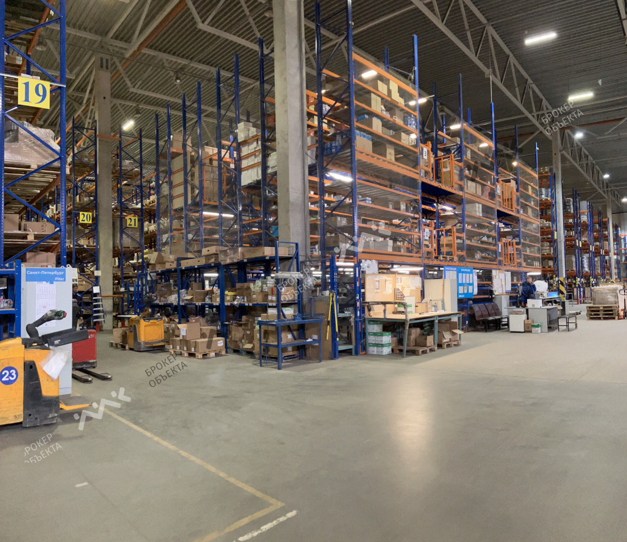 Фото объекта