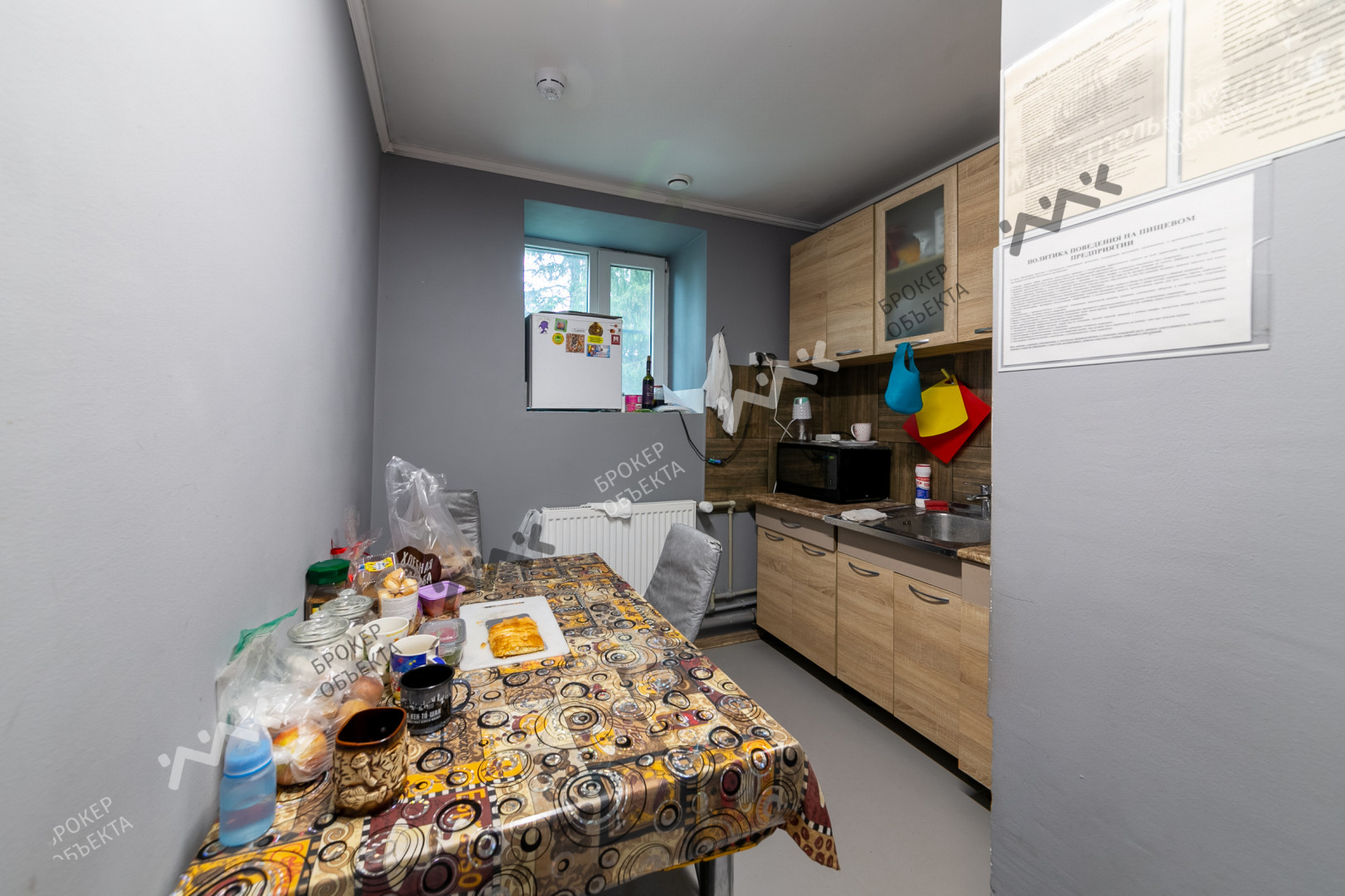 Фото объекта