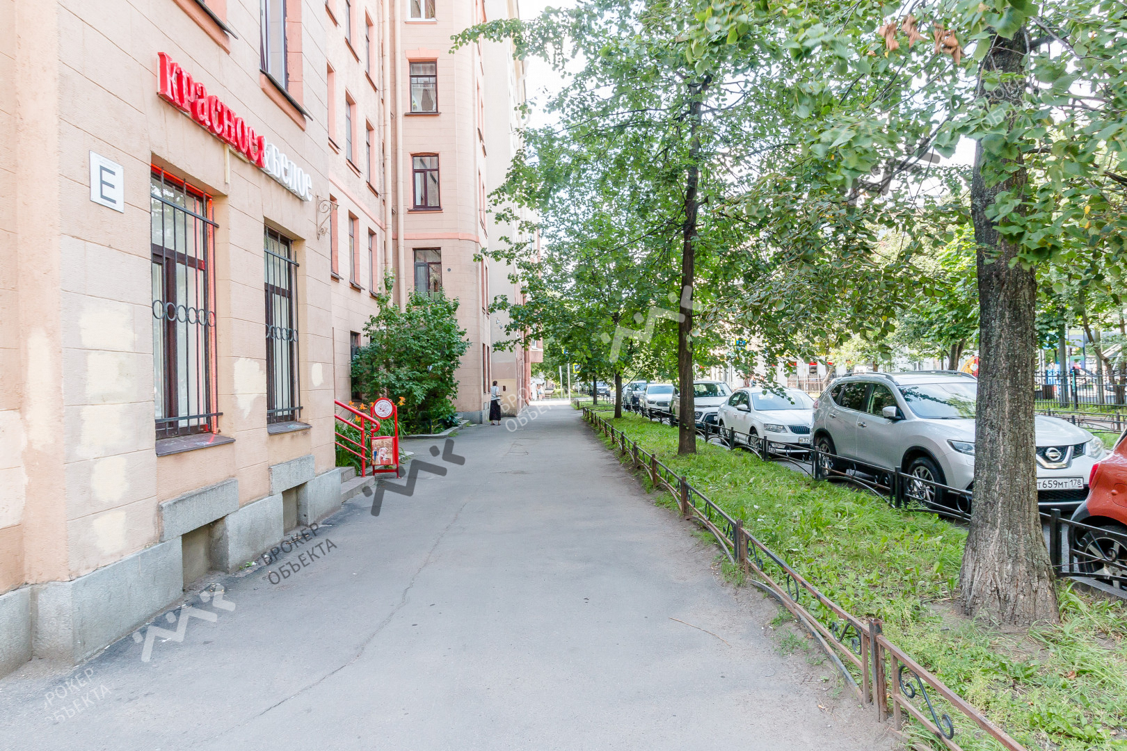 Фото объекта