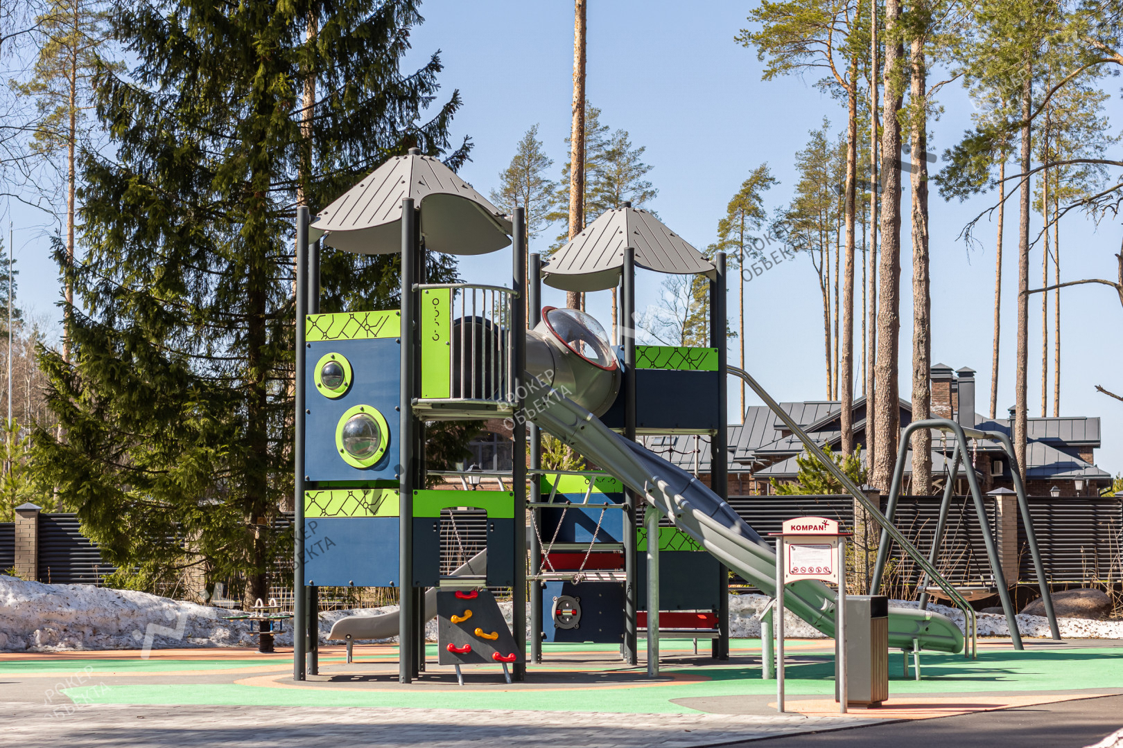 Фото объекта