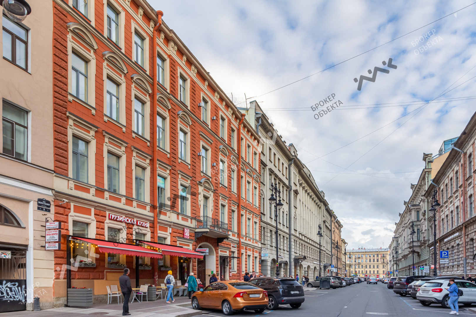 Фото объекта