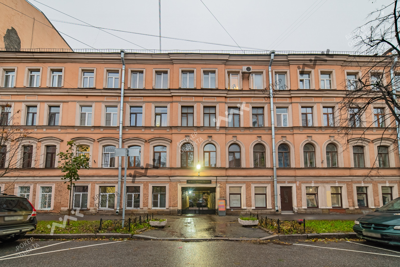 Фото объекта