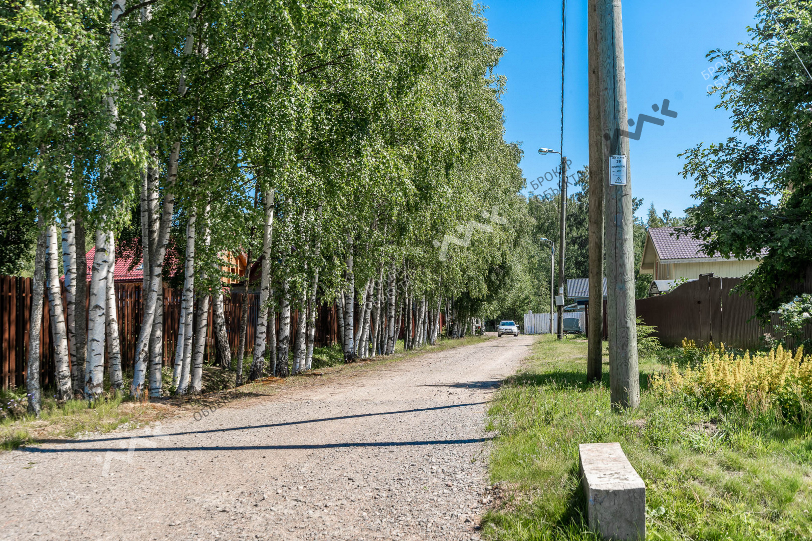 Фото объекта