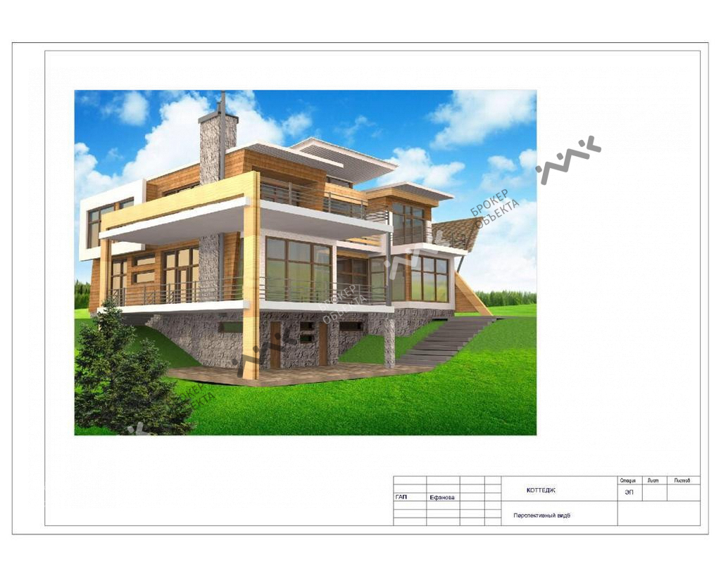 Фото объекта