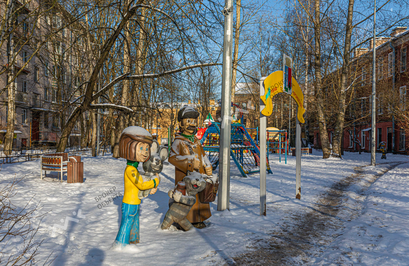 Фото объекта