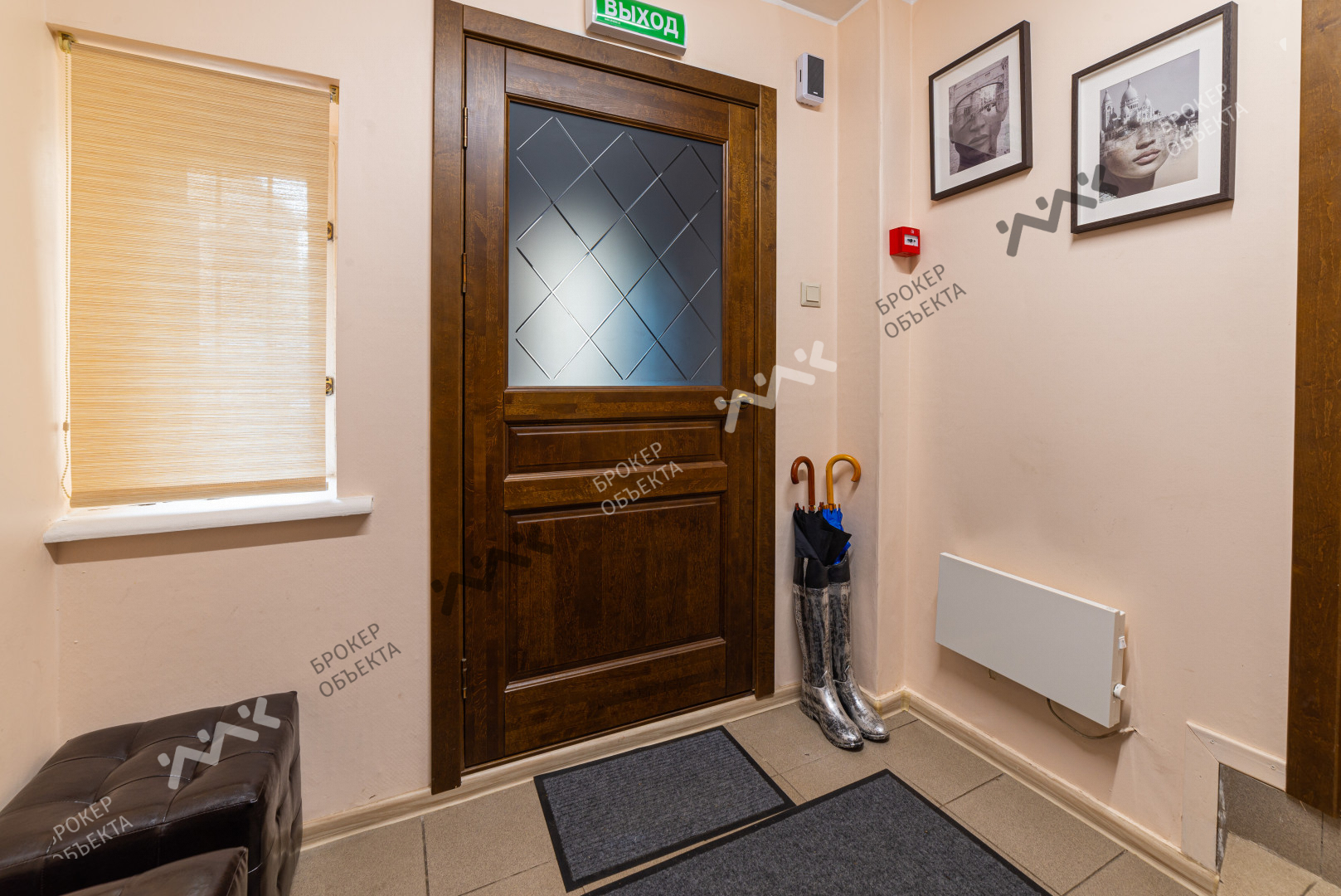 Фото объекта