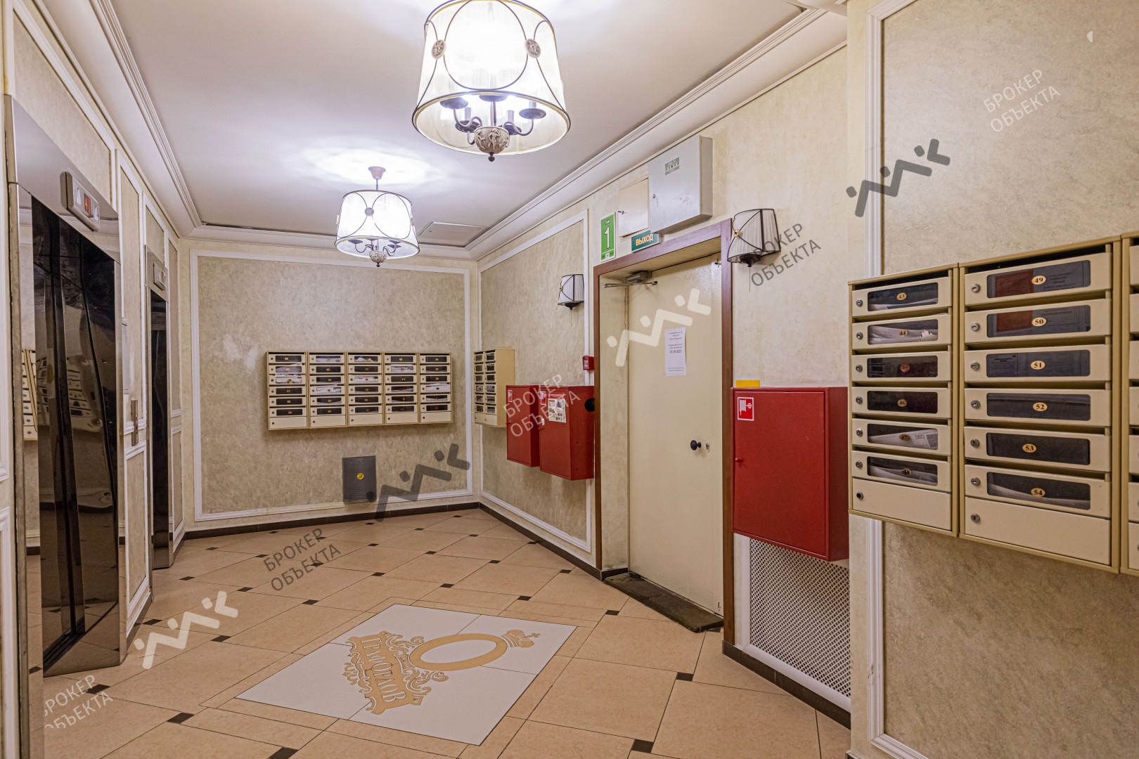 Фото объекта