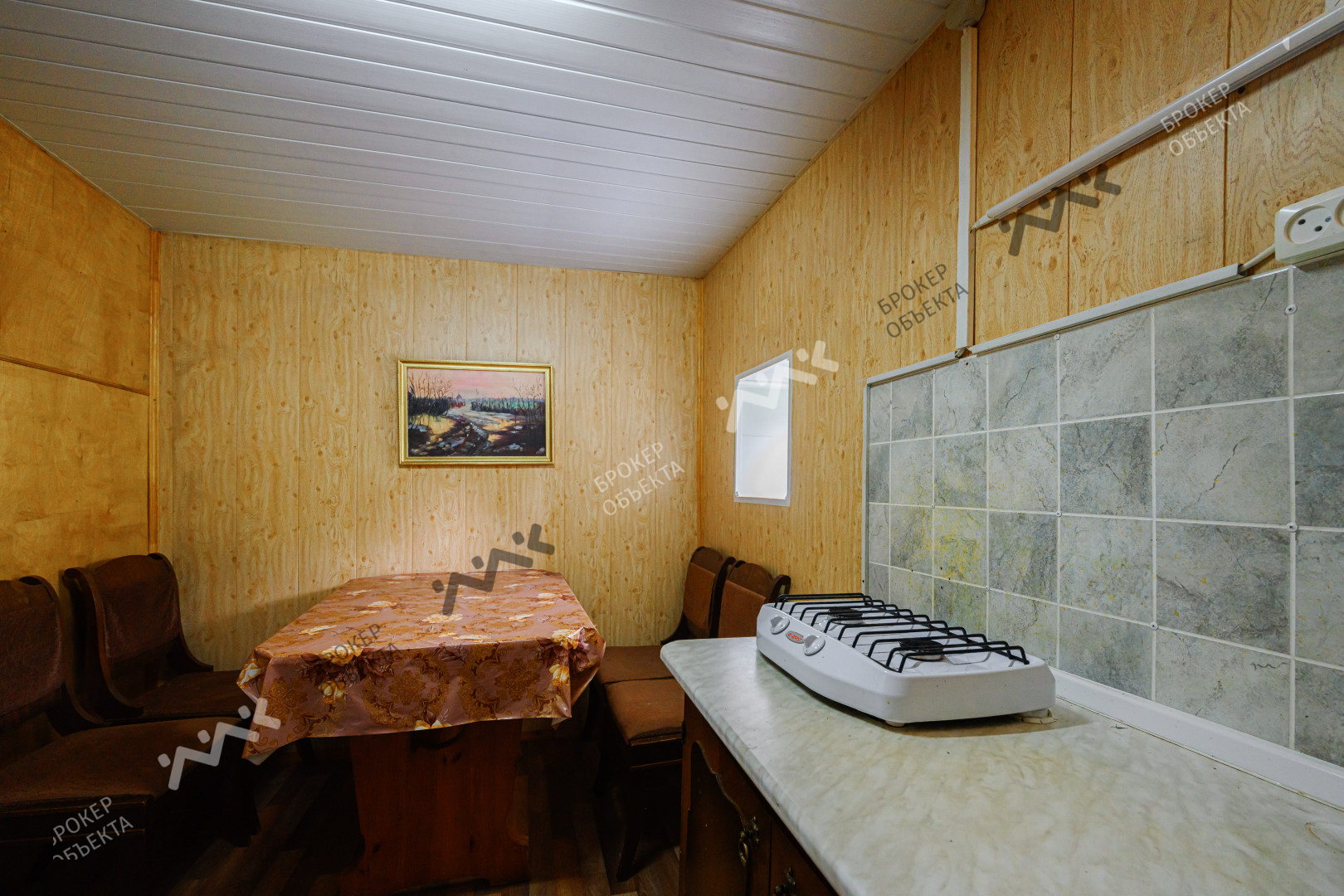 Фото объекта