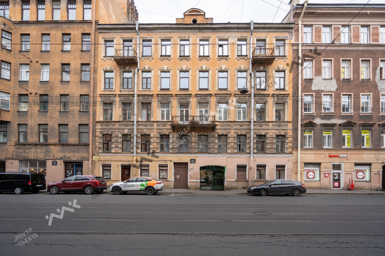 Фото объекта