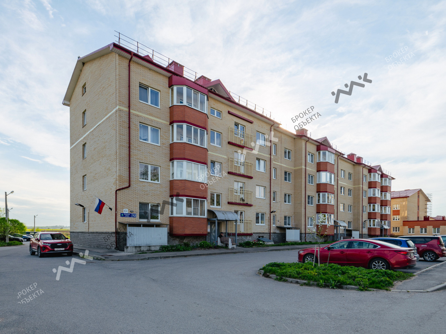 Фото объекта