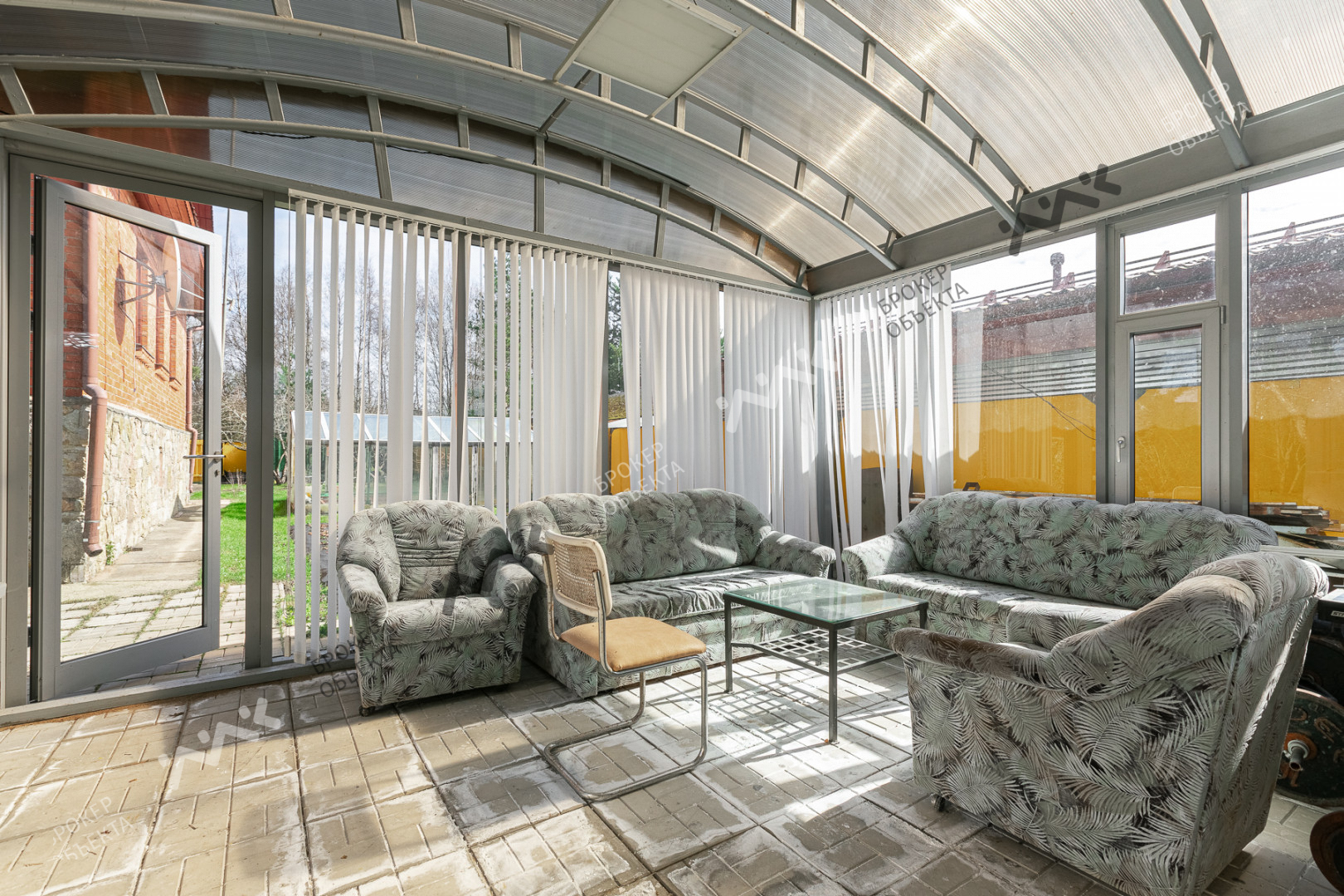 Фото объекта