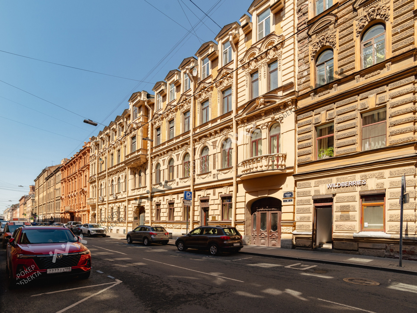 Фото объекта