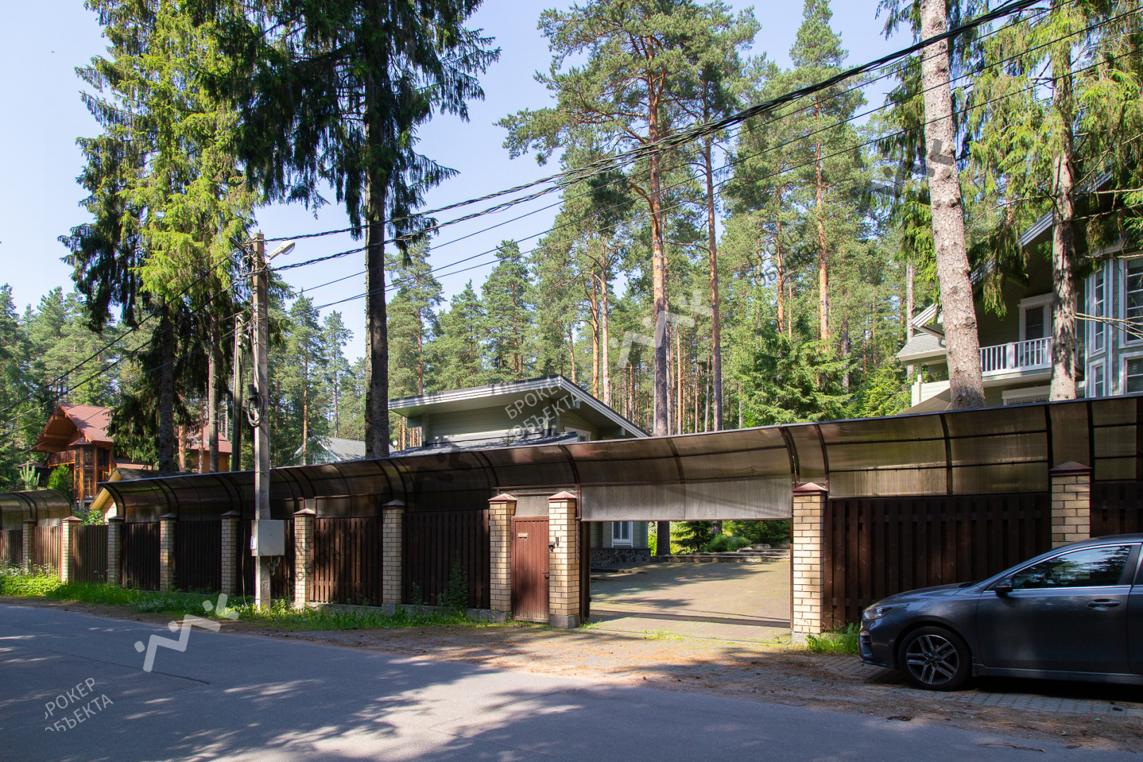 Фото объекта