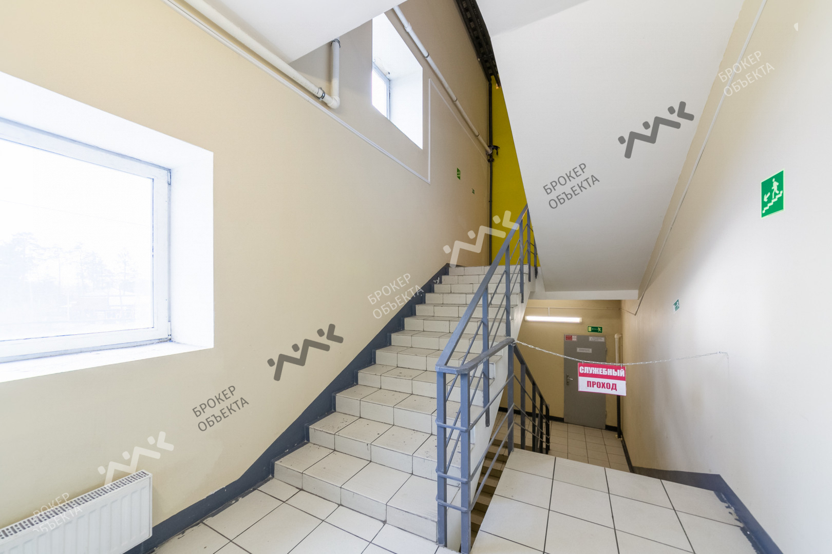 Фото объекта