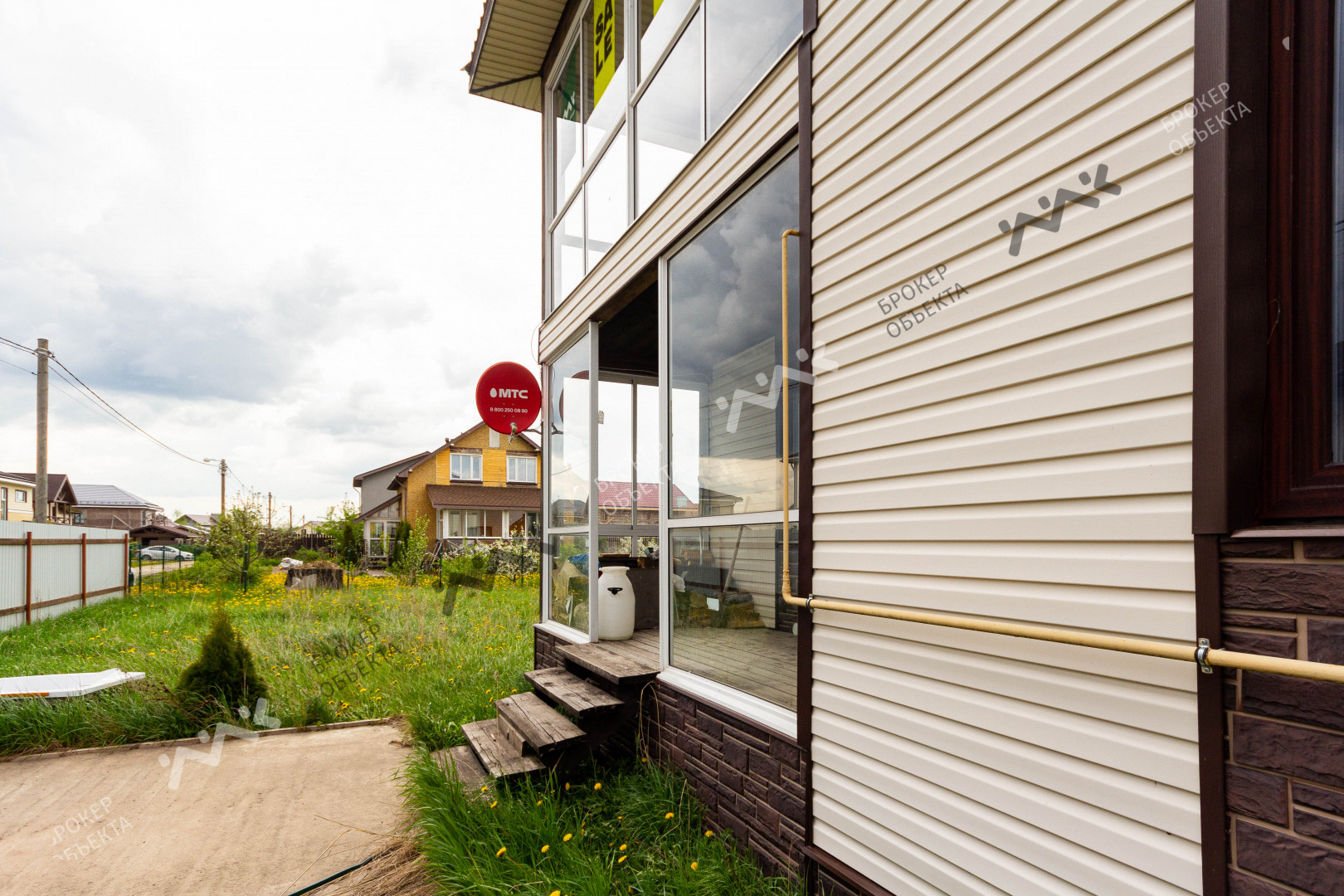 Фото объекта