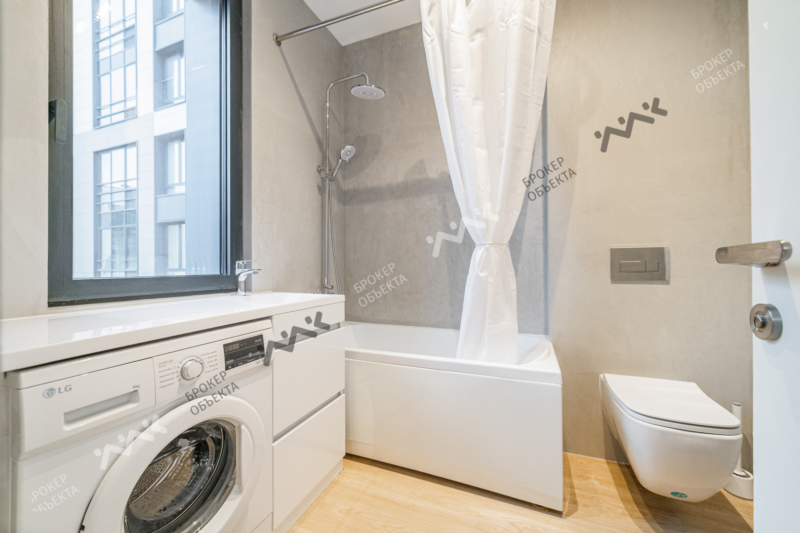 Фото объекта