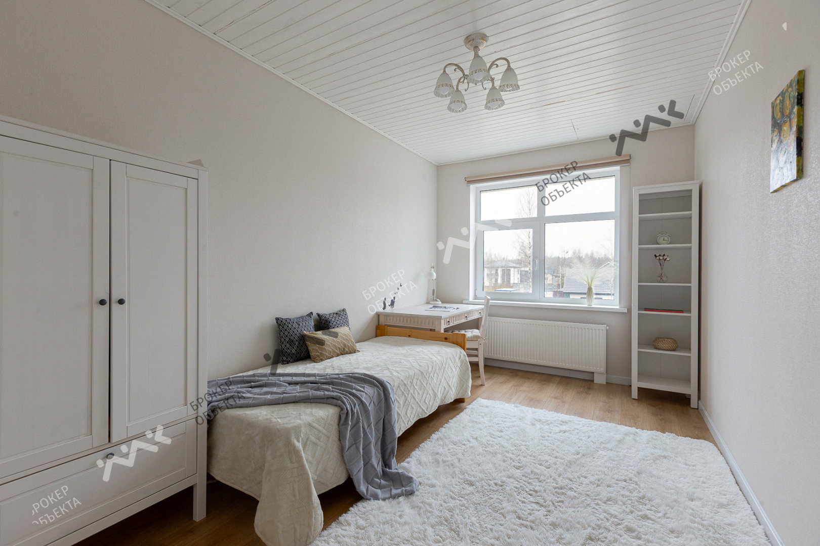 Фото объекта