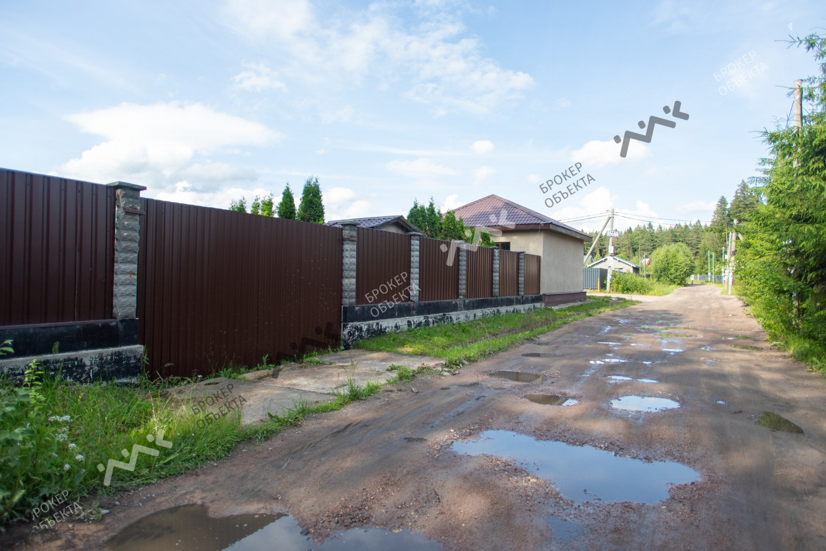 Фото объекта