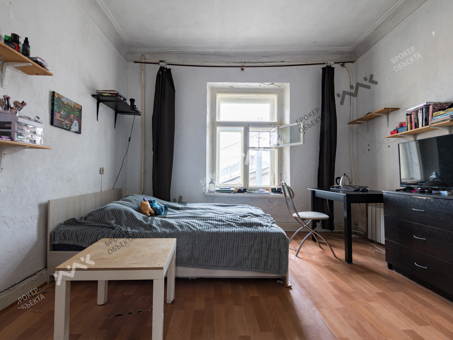 Фото объекта