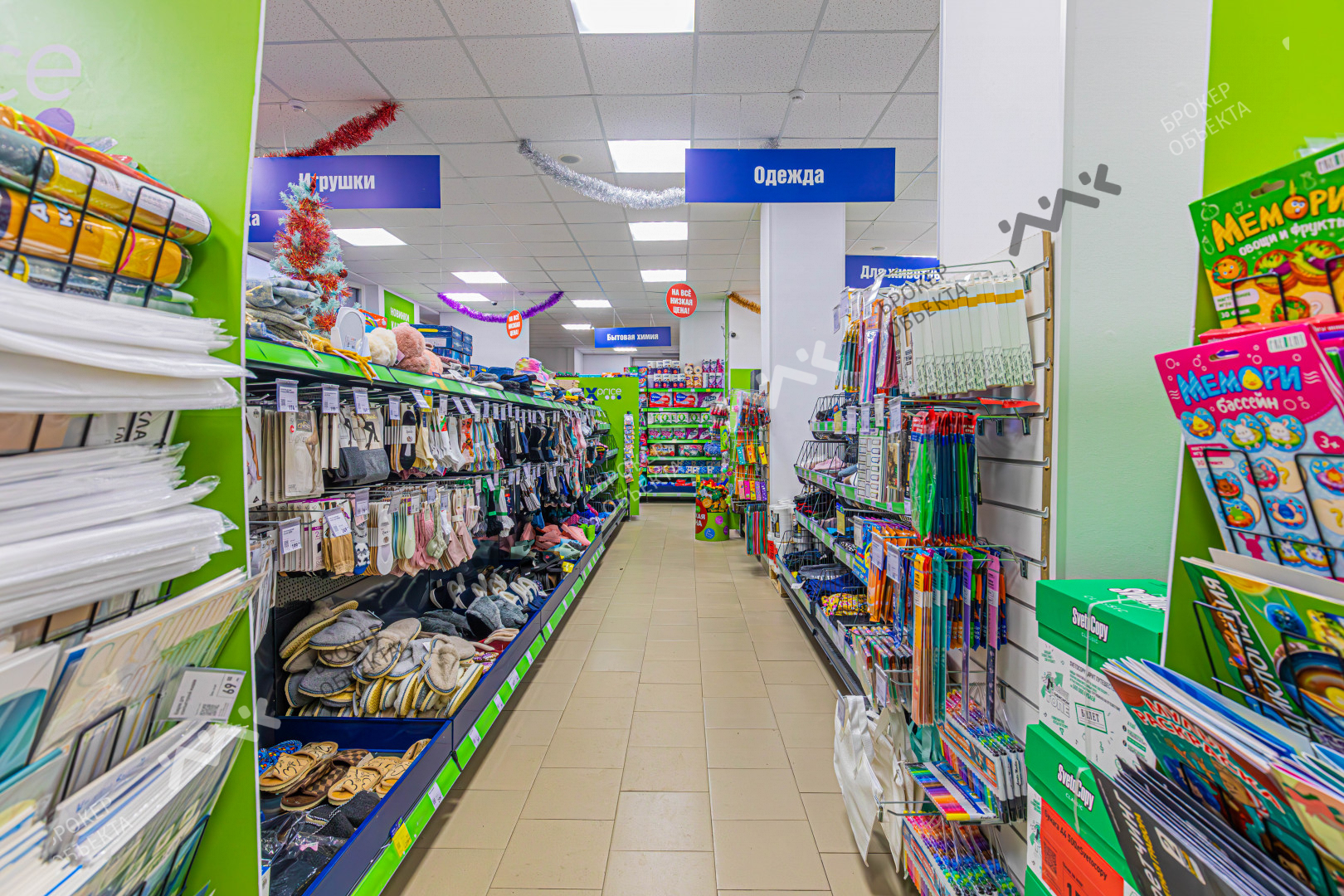 Фото объекта