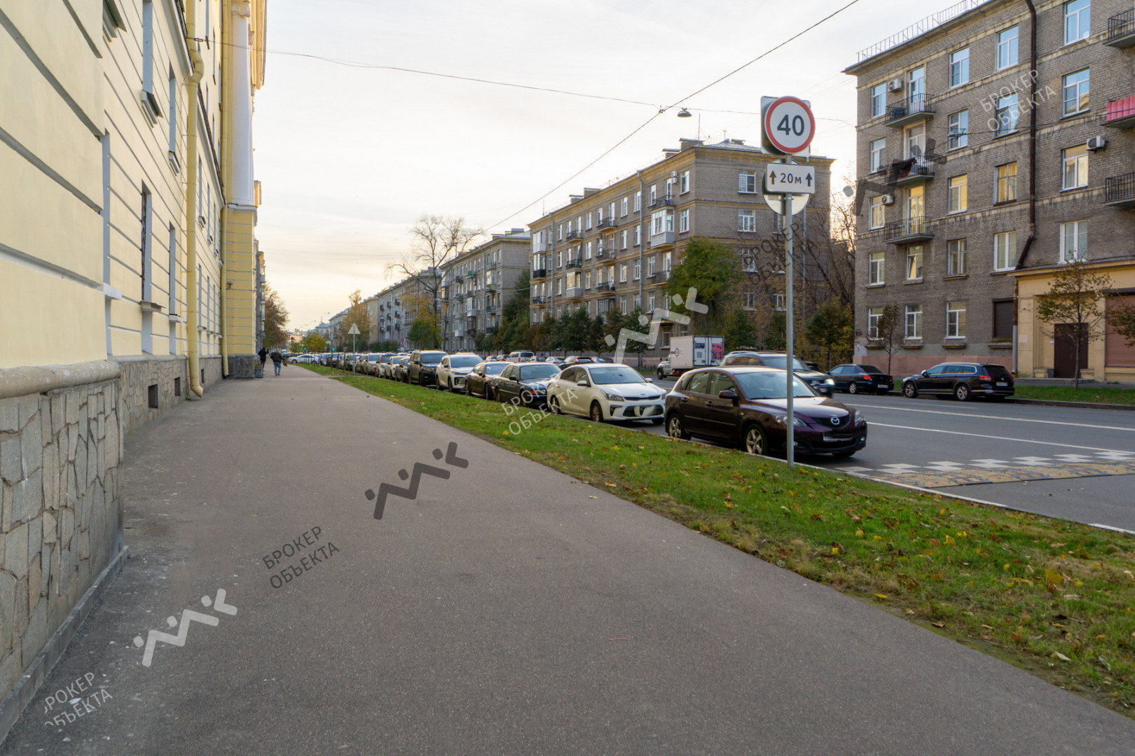 Фото объекта