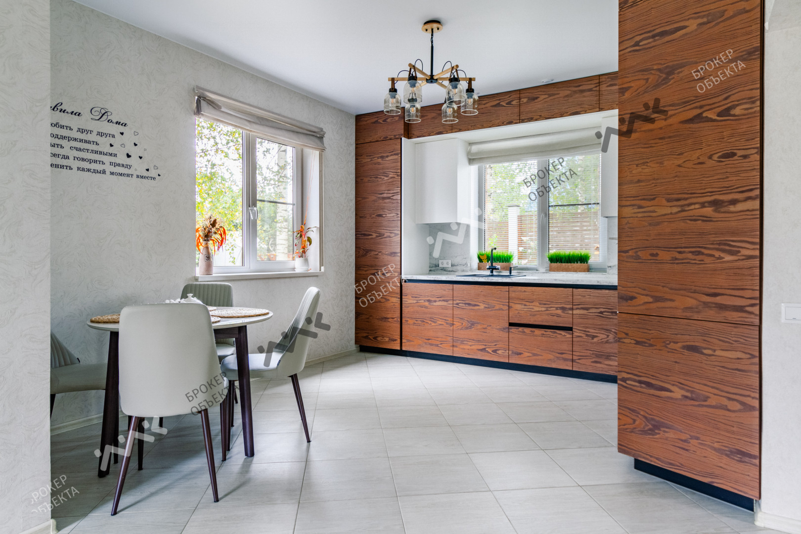 Фото объекта