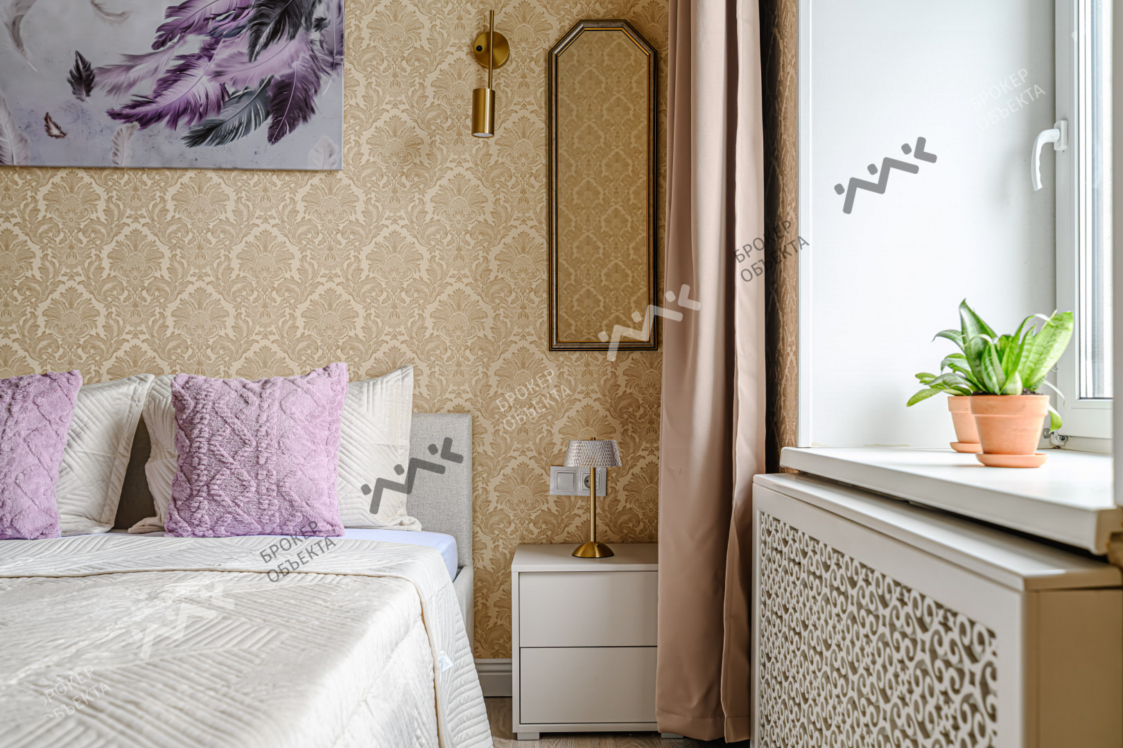 Фото объекта