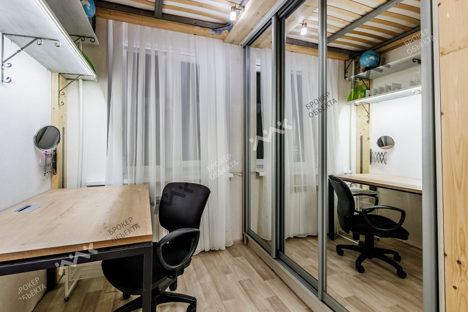 Фото объекта