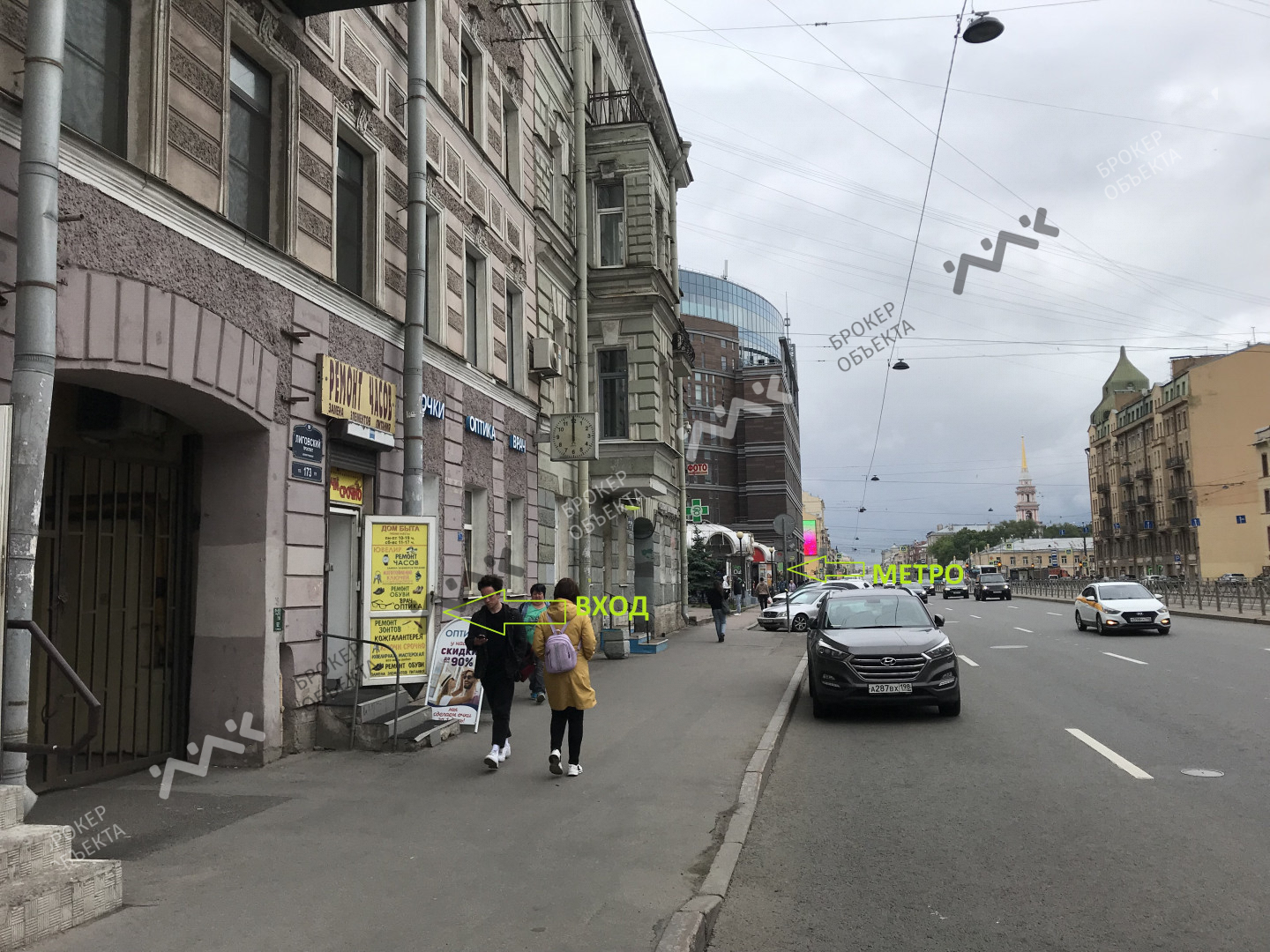 Фото объекта