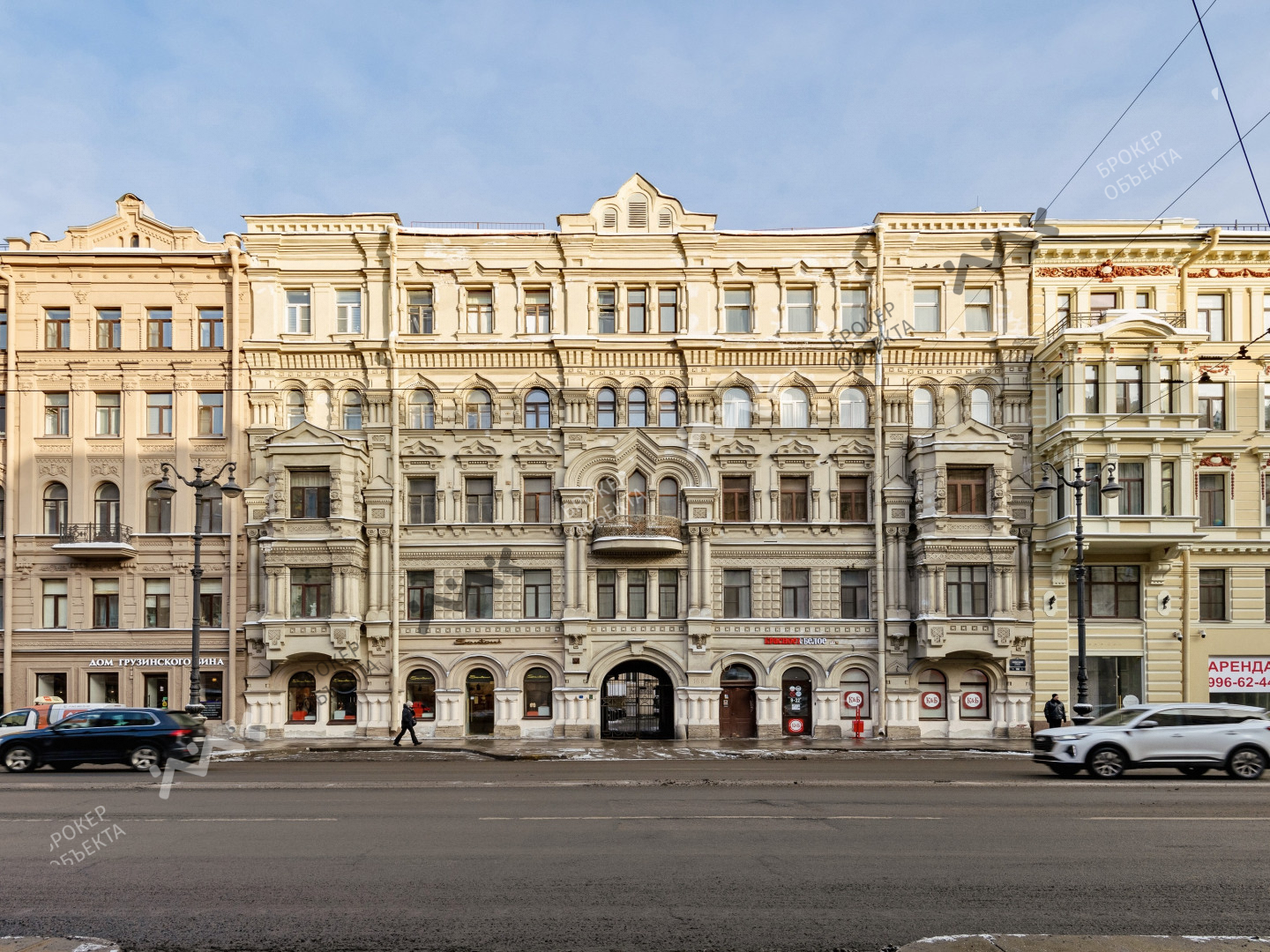 Фото объекта