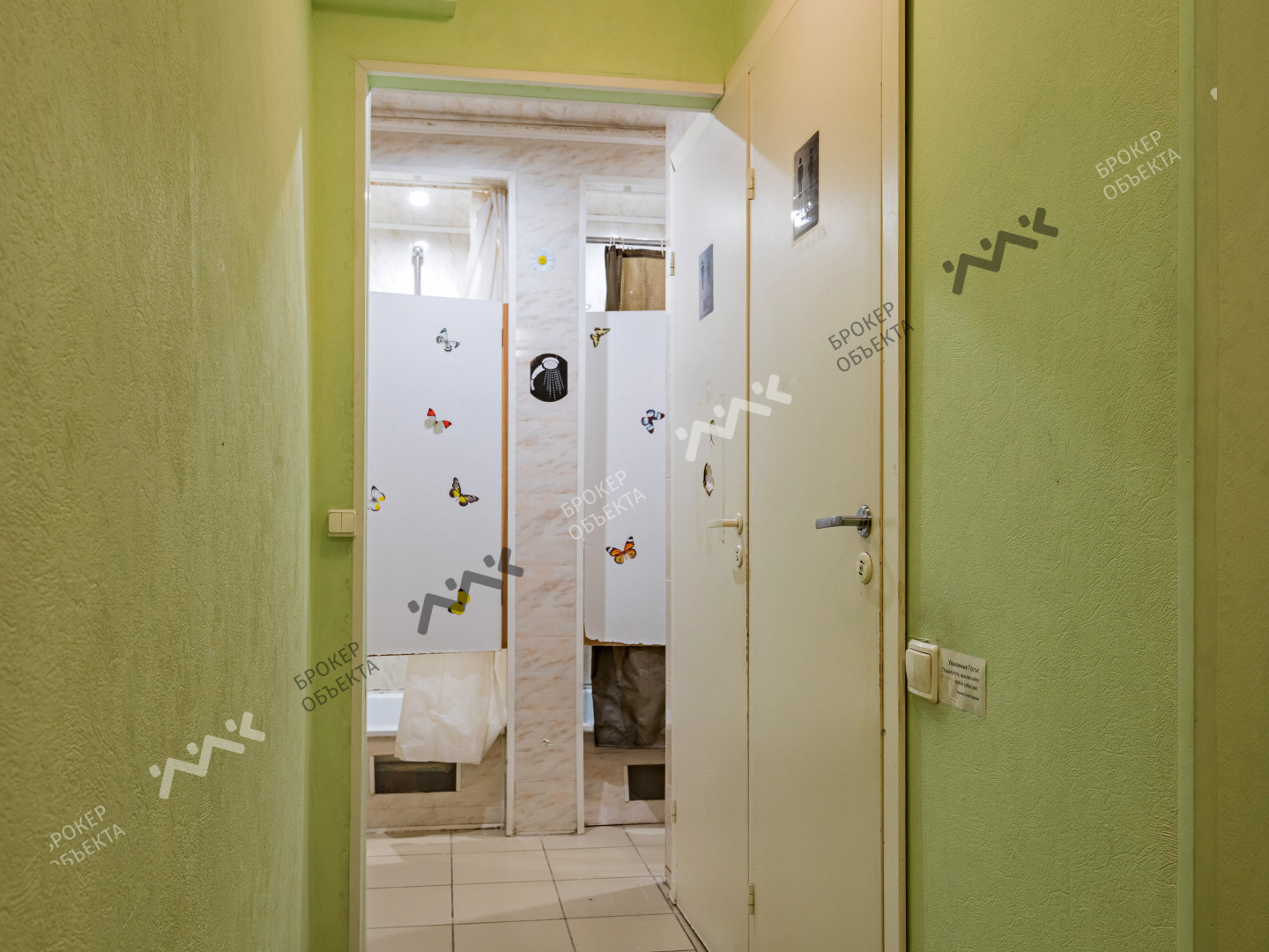 Фото объекта